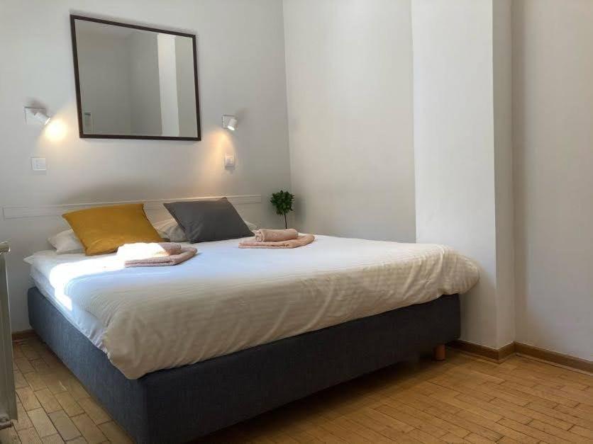 Break Chic And Luxury * Belgrade